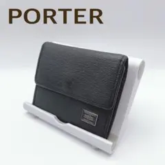 ポーター コインケース
