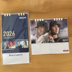 2025年最新】長嶋茂雄記念セットの人気アイテム - メルカリ