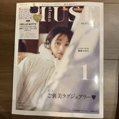 Item thumbnail for item d8f882b7-176b-47e8-acb4-ffeb5fdeb1a7