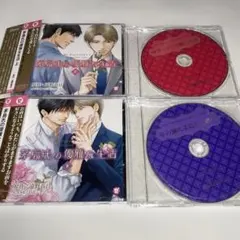 2026年最新】CD 茅島氏の優雅なの人気アイテム - メルカリ