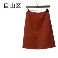 Item thumbnail for item 6d199dd4-28af-4545-9a1f-a8c41ecda2c0