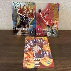 ★ドラゴンボールスーパーダイバーズ　SDV7-IGPUR2 4 5 3枚セット