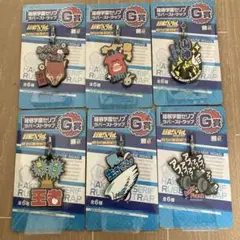 弱虫ペダル1番くじ G賞 箱根学園セリフラバーストラップ 6種コンプリートセット