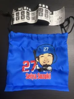 MLBPA 巾着袋 鈴木誠也 27