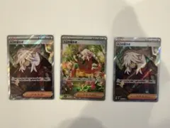 ポケモンカード　AZの安らぎ　SAR SR まとめ売り