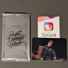 MAZZEL Royal Straight Flush 37カード　RYUKI