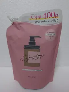 2025年最新】ココネ クレイシャンプー 詰め替えの人気アイテム - メルカリ