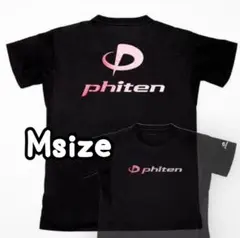 ファイテン ★M★ ラメグラデーション Tシャツ バレーボールテニスバドミントンのサムネイル
