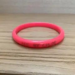ブレスレット