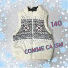 COMME CA ISM サイズ140 ノルディック柄のニットダウンベスト