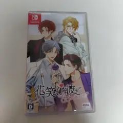 花笑む彼と -Bloom- Nintendo Switch