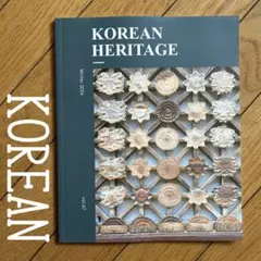 ◾️KOREAN◾️HERITAGE◾️winter2024◾️韓国◾️洋書◾️英語◾️綺麗◾️