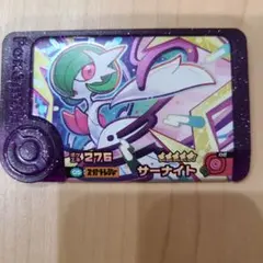 ポケモンフレンダ　サーナイト　メガシンカ　スーパートレジャー