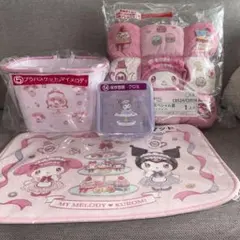 サンリオ 当りくじ マイメロディ クロミ ラストスペシャル賞 セット
