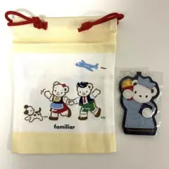 新品 ファミリア ANA機内販売 限定 巾着・チャーム