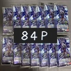 2026年最新】Freedom Ascensionの人気アイテム - メルカリ