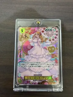 シャーロット・プリン R SP(スペシャルカード) OP03-112