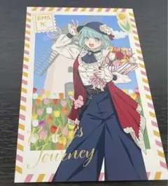 あみこ※プロフ必読でお願いいたします※様 リクエスト 2点 まとめ商品