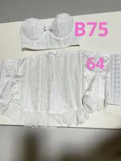 セモアブライダルインナー