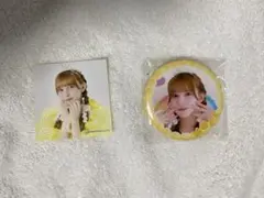 Item thumbnail for item 10677f8a-f830-4f2e-9c96-bc49c213c603