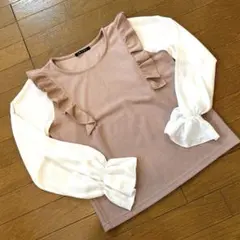 Item thumbnail for item 17beb94b-5cba-4964-9fd6-0873e547a899