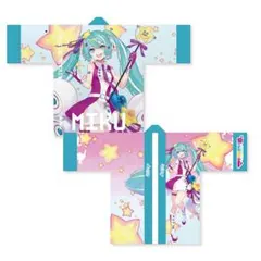 2026年最新】マジカルミライ 法被 10thの人気アイテム - メルカリ