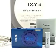2025年最新】ixy3の人気アイテム - メルカリ