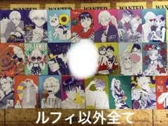 集英社 夏のコミックスフェア 特製カード 全17種セット - メルカリ