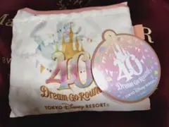 ディズニー40周年エコバッグ