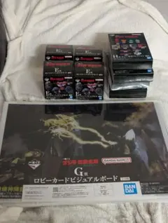 ゴジラくじセット