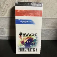 2026年最新】mtg 未開封boxの人気アイテム - メルカリ