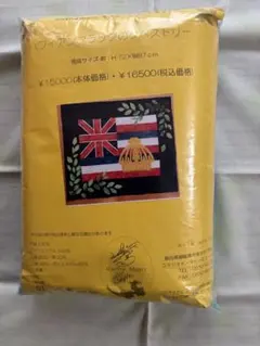 2026年最新】キャシーマムキルトキットの人気アイテム - メルカリ