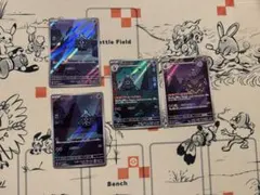 ポケモンカード ヨマワル サマヨール ヨノワール AR セット