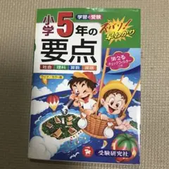 Item thumbnail for item 2d75b01f-fcf9-4fd3-bf1f-c16ccb8e1904