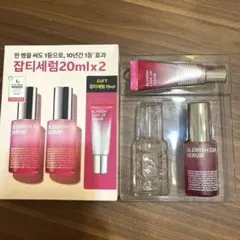 ISOI アイソイ　ブレミッシュケアアップセラム20mlx1個 +15mlx1個