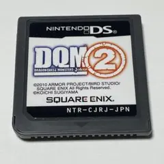 ドラゴンクエストモンスターズ ジョーカー2