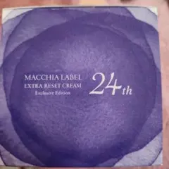 ☆sammy様専用☆マキアレイベルエクストラリセットクリーム24