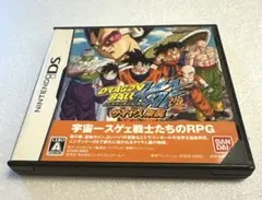 ドラゴンボール改 サイヤ人来襲 NintendoDS