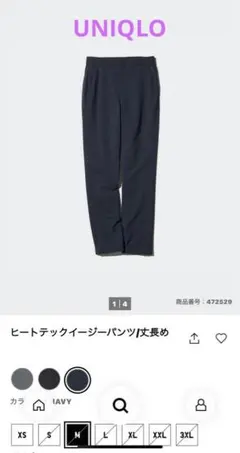 Item thumbnail for item c869ab6a-239a-440b-bc80-ca1c3cfd1a3a