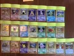 旧裏 ポケモンカード 約400枚 リザードンなど