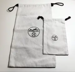 HERMES エルメス 保存袋 巾着 2枚セット 大小 ダストバッグ 正規品