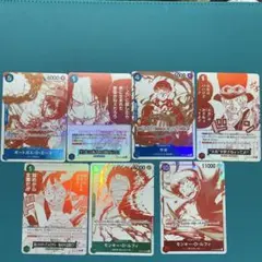 ワンピースカードトレジャーキャンペーン