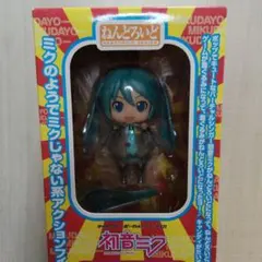 土日限定】じゃんぼ初音ミク ねんどろいどぷらす じゃんぼミク - メルカリ