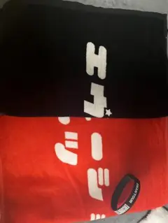 wurts タオルラババンセット