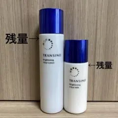 トランシーノ　ブライトニングクリアローション＆ミルクのサムネイル