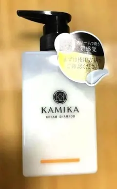 2025年最新】kamikaクリームシャンプーの人気アイテム - メルカリ