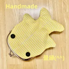 がま口ポーチ♪畳縁♪ジンベイザメ♪ハンドメイド♪ - メルカリ