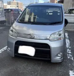2026年最新】Carの人気アイテム - メルカリ
