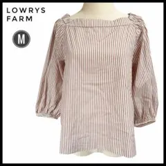 LOWRYS FARM オフショル　ブラウス M ストライプ 2WAY 春　夏