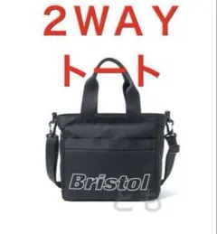 Bristol fcrb トートバッグ ゴルフ 2025年最新】fcrb ゴルフバッグの人気アイテム - メルカリ